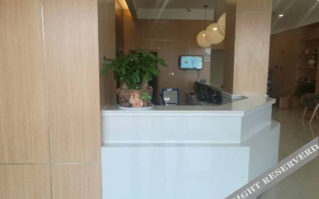 Qidong Fucheng Hotel