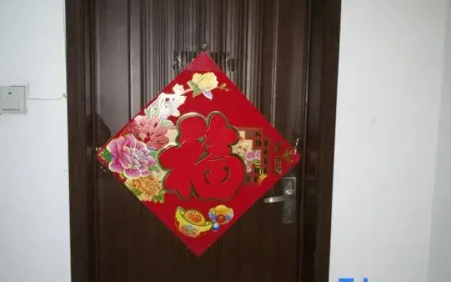 Weifang Little Town Story Homestay