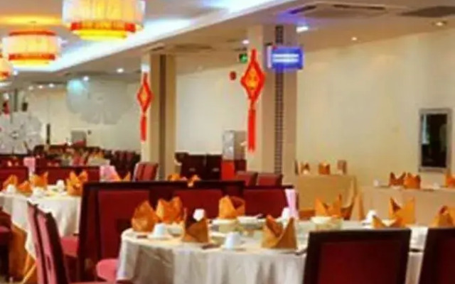 Xi Li Lake Holiday Resort