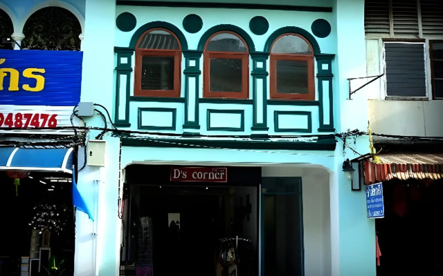 D's Corner & Guesthouse