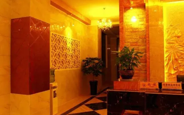 Tengchong Haiquan Hotel
