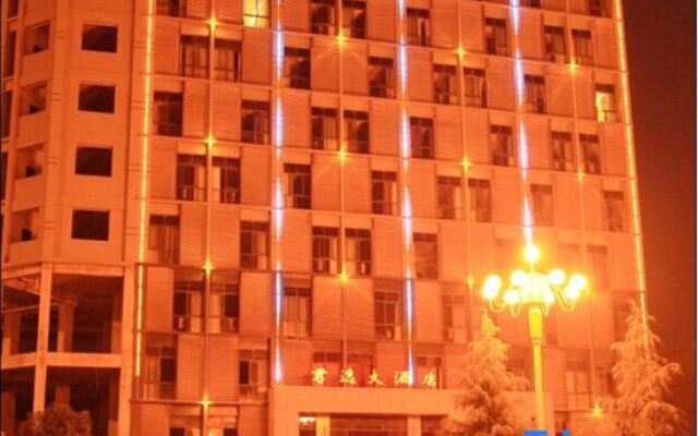 Junyi Hotel