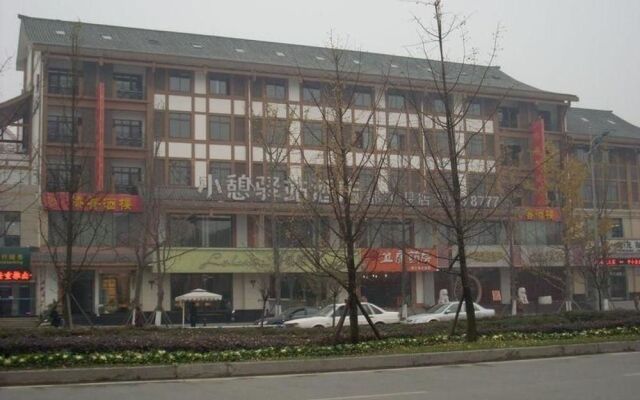 Dujiangyan Xiaoqi Hotel