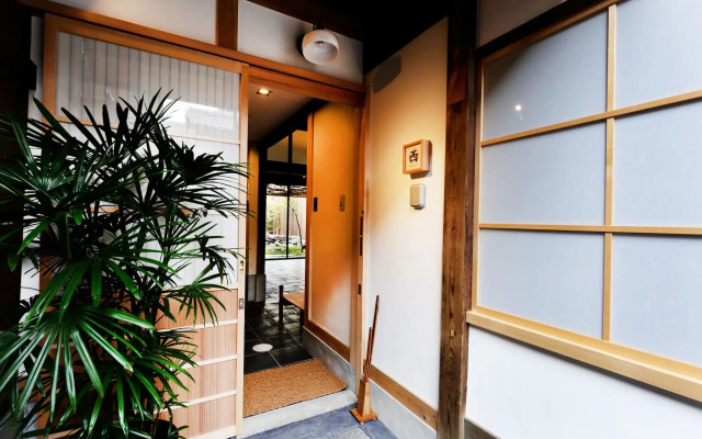 Tawara-An