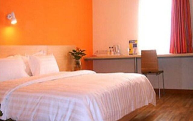 7Days Inn Guiyang Qing town Yunling West Road Branch