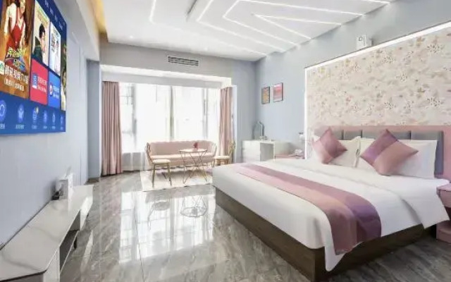 Shaoyang Shuman Jiangjing Hotel