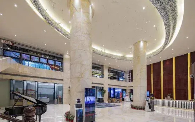 Meiyuan International Hotel