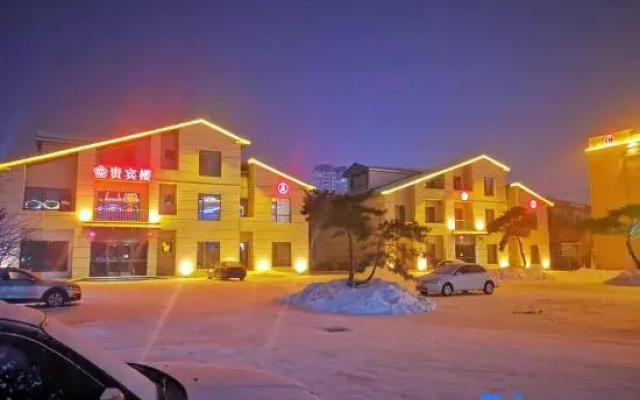 Yufurong Hotel