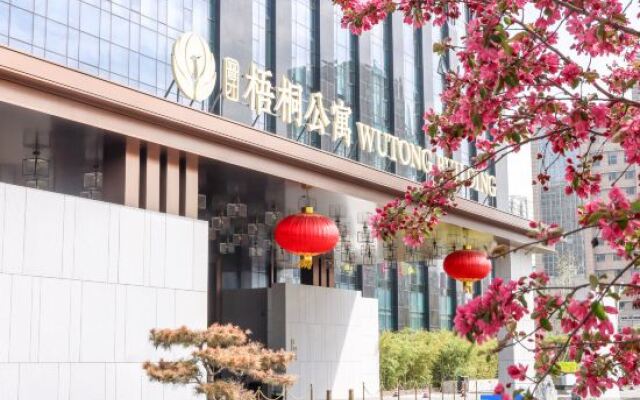 Taiyuan Wutong Building Hotel