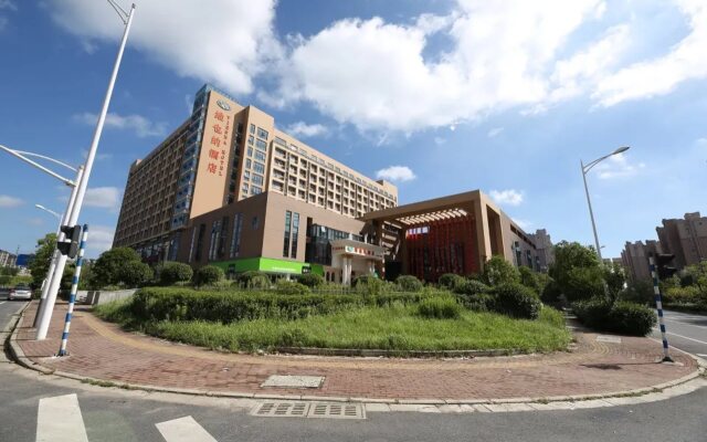 Vienna Hotel (Nanjing Qidi Street)