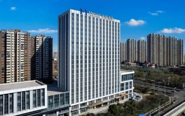 Mehood Hotel (Jinan West Railway Station Yinxiang Jinan Quanshijie) – Outside – Jinan