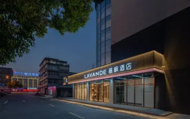 Lavande Hotel (Taixing Huangqiao Industrial Park Chenghuang Middle Road)