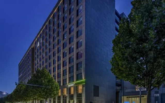 Hi Inn (Beijing Daxing Xingguang Yingshiyuan)