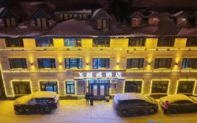 yuecheng hotel