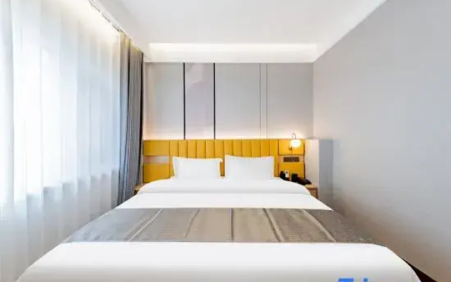 Hushan No.1 Hotel (Jining South Station)
