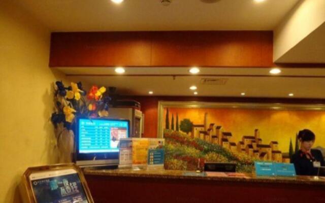 Hanting Hotel Beijing Suzhouqiao