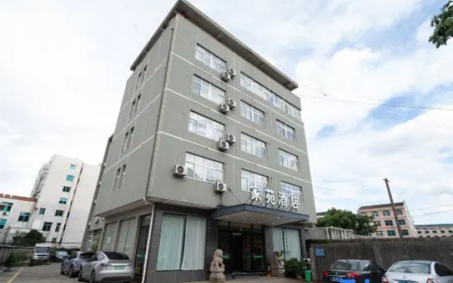 Jiayuan Hotel (Wenling Songmen) – Exterior – Taizhou