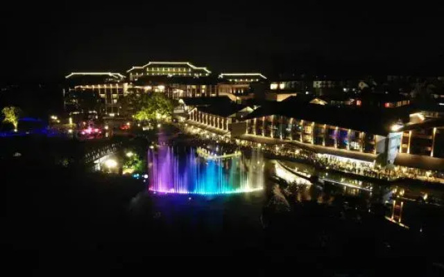 Mingyue Mountain Chancha Hot Spring Hotel