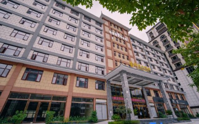 Pingtang Zhiyuan Hotel