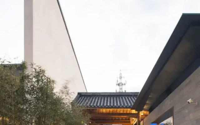 Wuyi Mountain Yuewuyi Tea Life Aesthetics Hotel