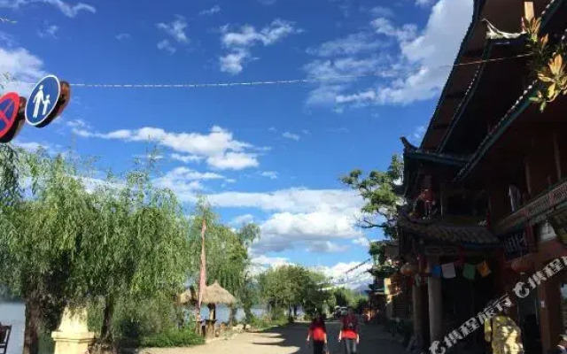 Lugu Lake Nagu Hotel