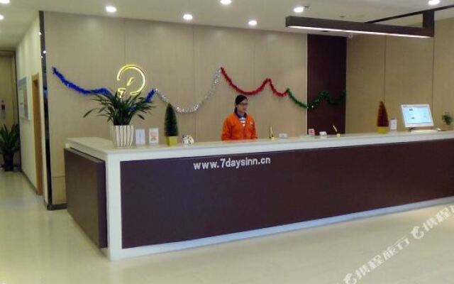 7 Days Inn Bozhou Mengcheng Bus Station Branch