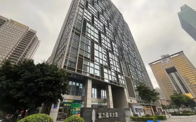 Doya S Executive Apartment (Guangzhou Zhujiang New Town Zhongshan Hospital Store) – Exterior – Guangzhou