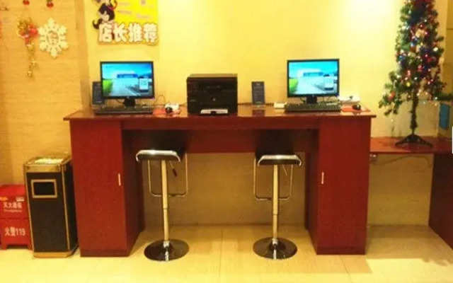 Hanting Express Xiamen Hubin Zhong Road