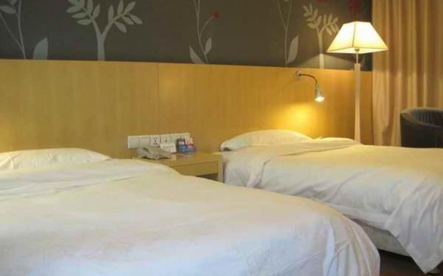 Beijing Tiantan Xingcheng Hotel – Guest Rooms – Beijing