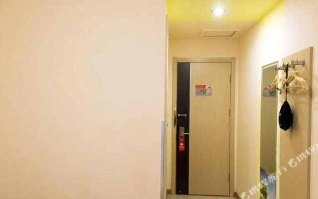 Yinzuo Jia Yi Shou Guang - Sheng Cheng East Street