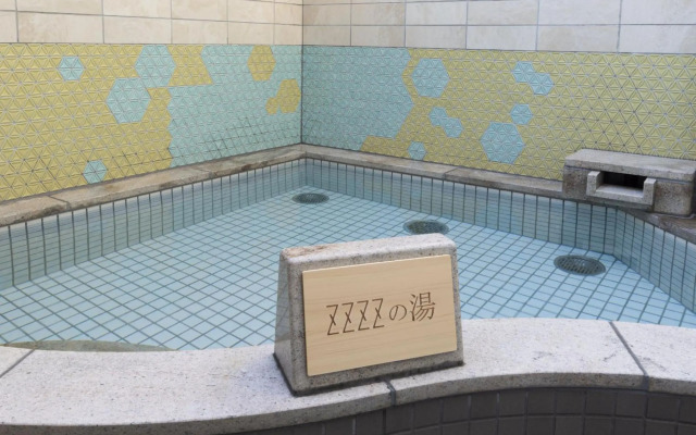 Fourz Hotel Kintetsu Osaka-Namba