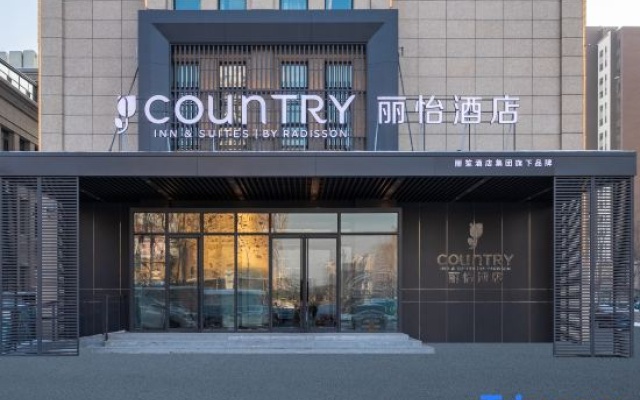 Country Inn & Suites by Radisson Hotel (Tonghua Wandaguangchang) – Exterior – Tonghua