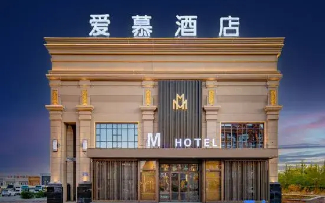 M Hotel