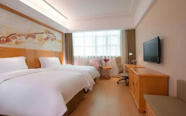 Vienna Hotel Guangzhou Nanhu Park Branch
