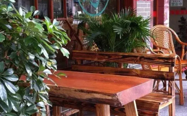 Xiangcaohu Holiday Hotel