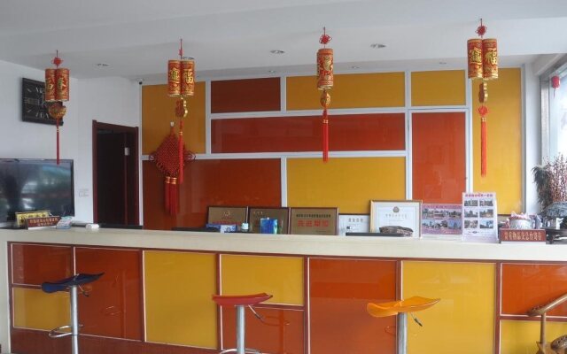 Suzhou Haoge Inn Guanqian Street