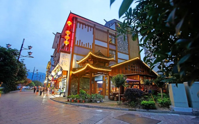 Guihua Road No.106 Inn