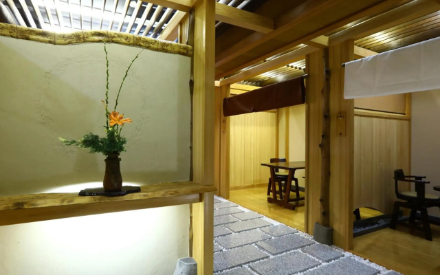 TOKIWAYA Ryokan