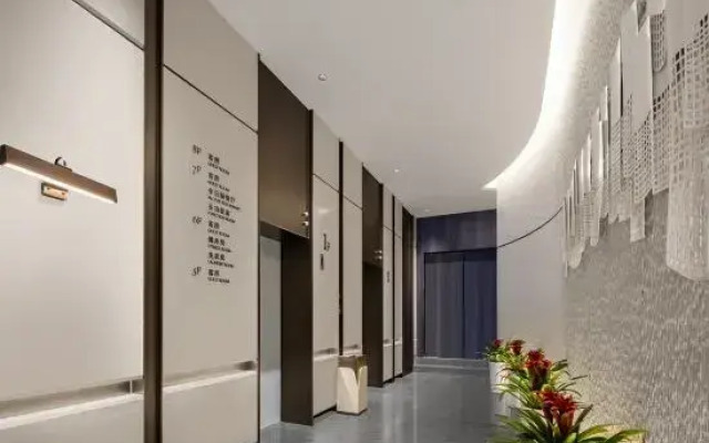 Days Hotel by Wyndham Changsha Xingsha