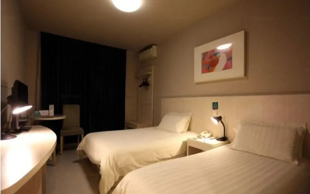 Jinjiang Inn Changsha Helong Stadium