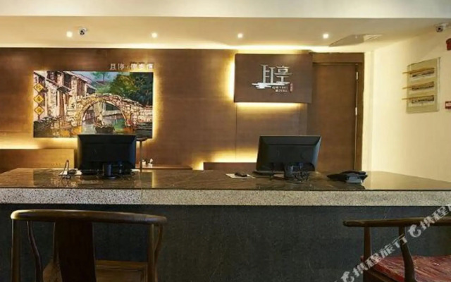 Qie Tieg Hotel