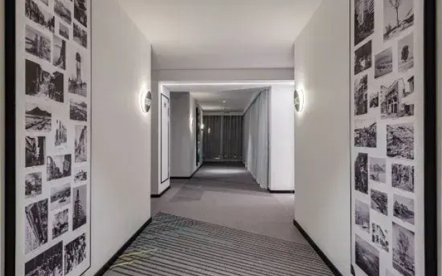 Ni Hao Hotel (Yichang Xingguang Tiandi)