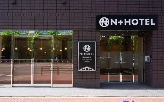 Nplus HOTEL Tokyo Nihonbashi