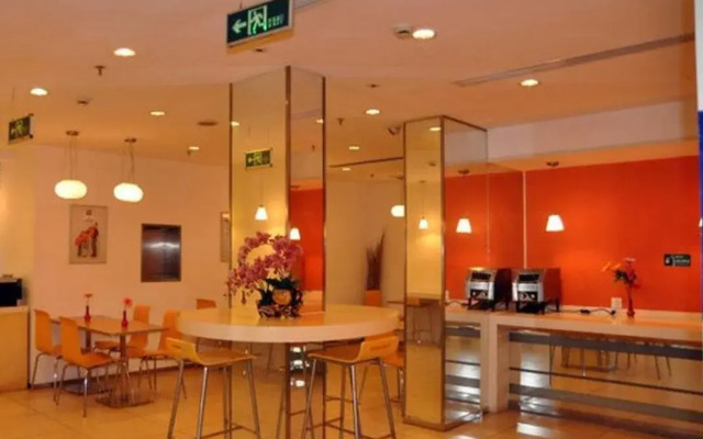 Bisi Hotel (Zhongshan Pedestrian Street)
