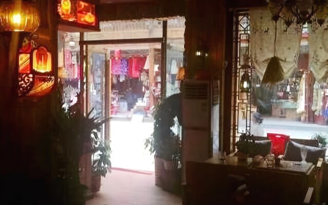 Amdo Coffee House Inn