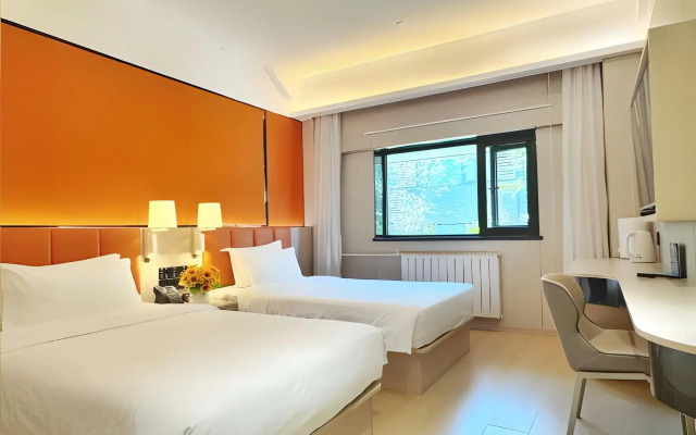 Days Inn Forbidden City Beijing