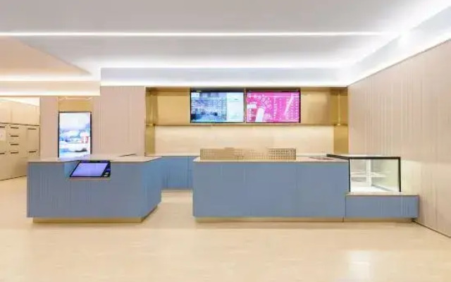 Hanting Hotel (Shenyang Hunnan Conservatory of Music Branch)