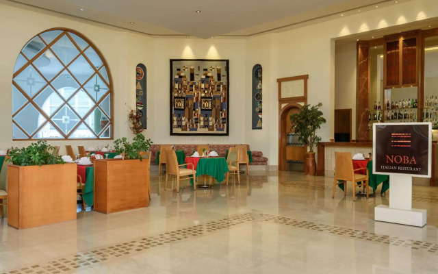 Hilton Marsa Alam Nubian Resort