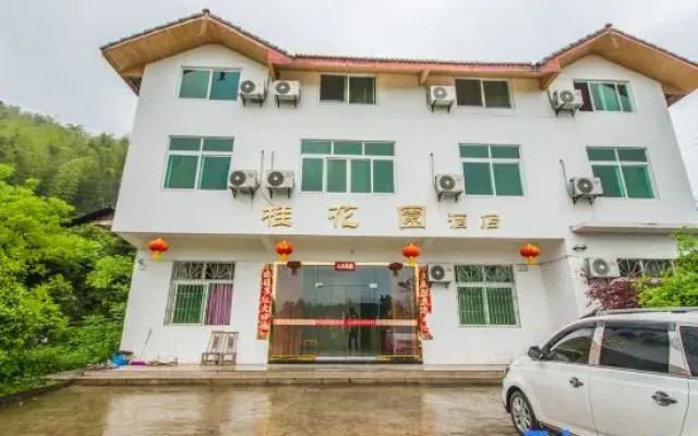 Zhuhai Guihuayuan Resort