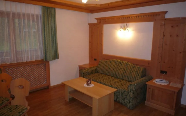 Aparthotel Forcelles